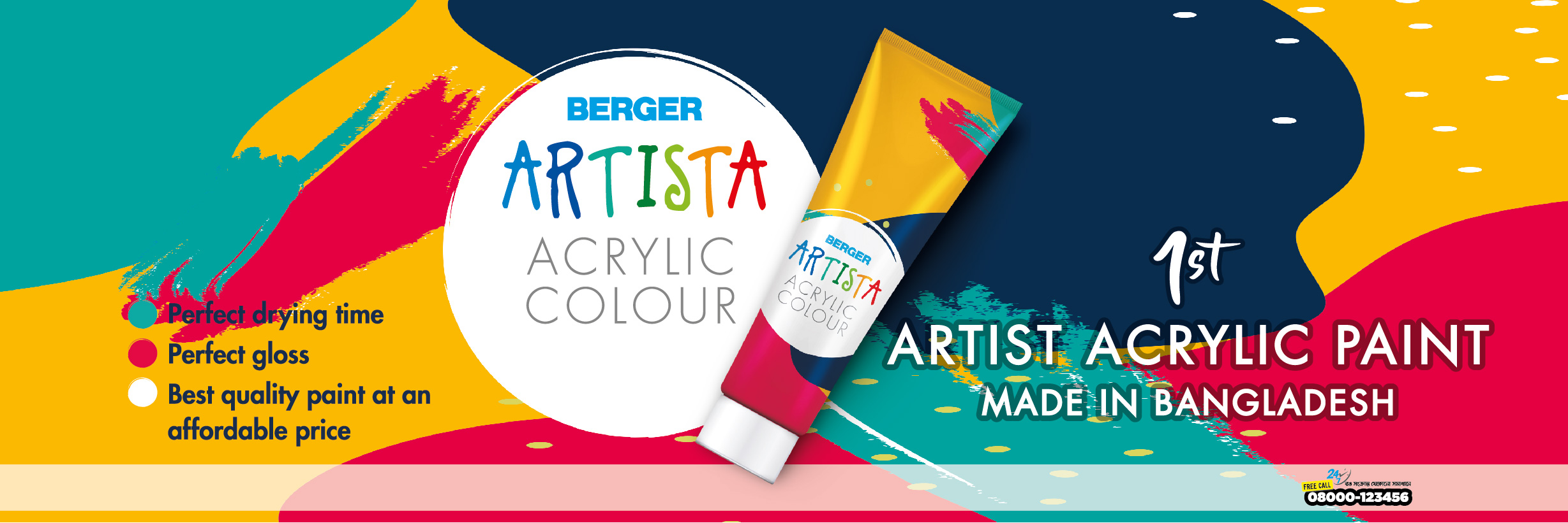 Berger Artista