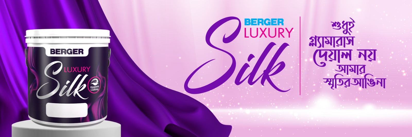 Berger Luxury Silk Emulsion